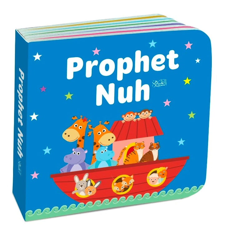 Book Block: My Little Library Quran Stories