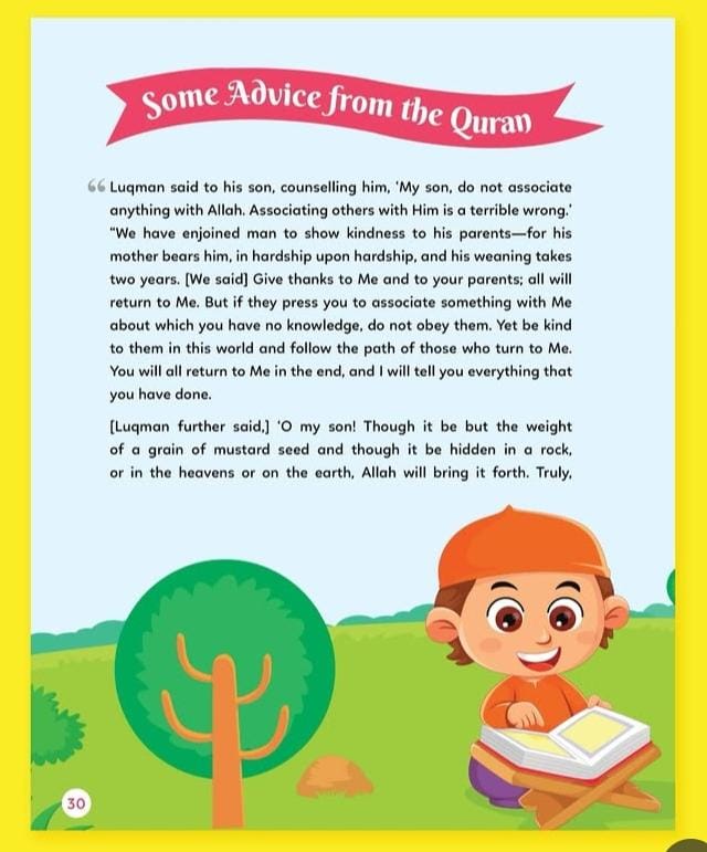 Muslim Baby Book
