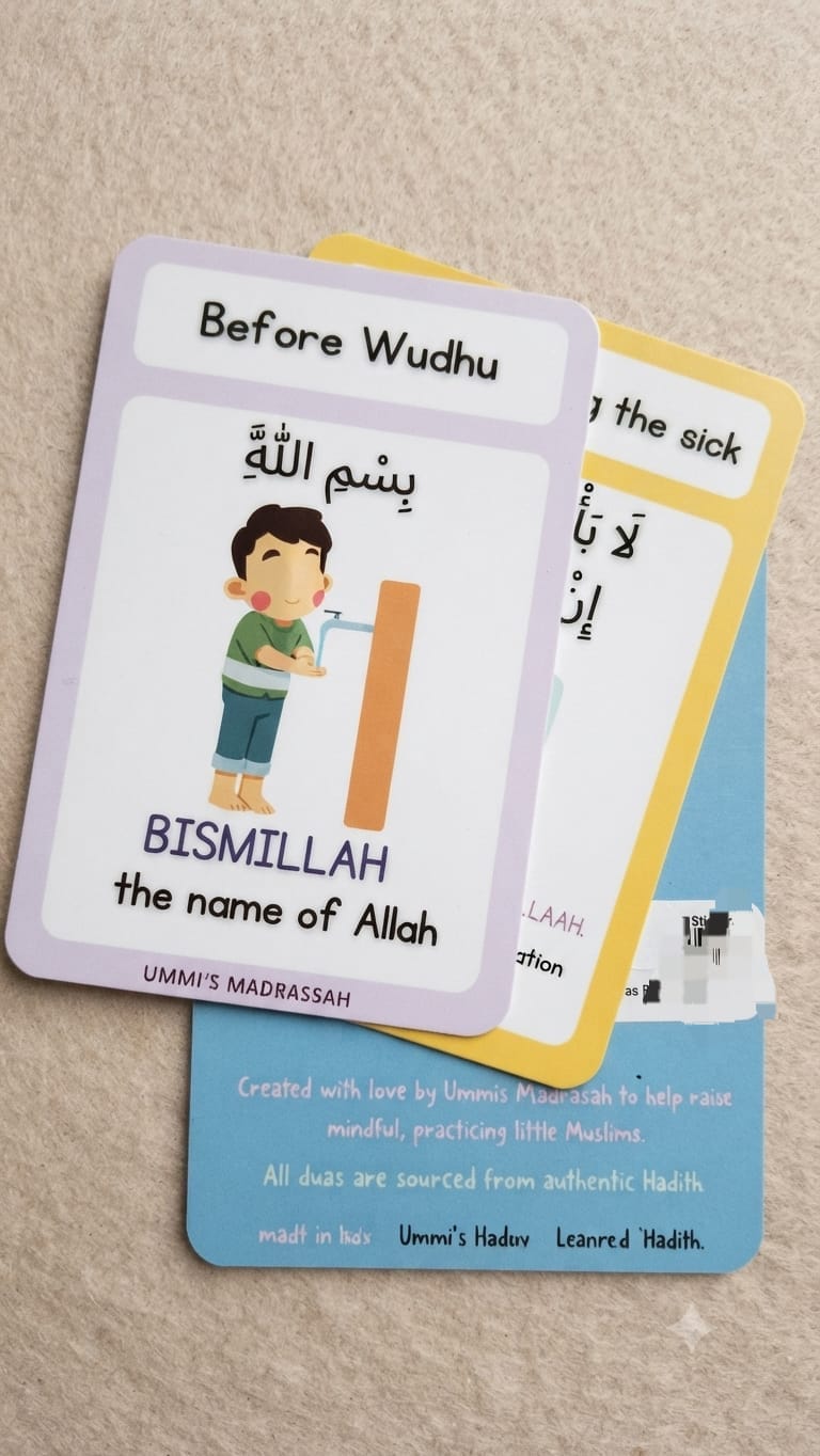 My First Masnoon Duas Stickers(24 Stickers)