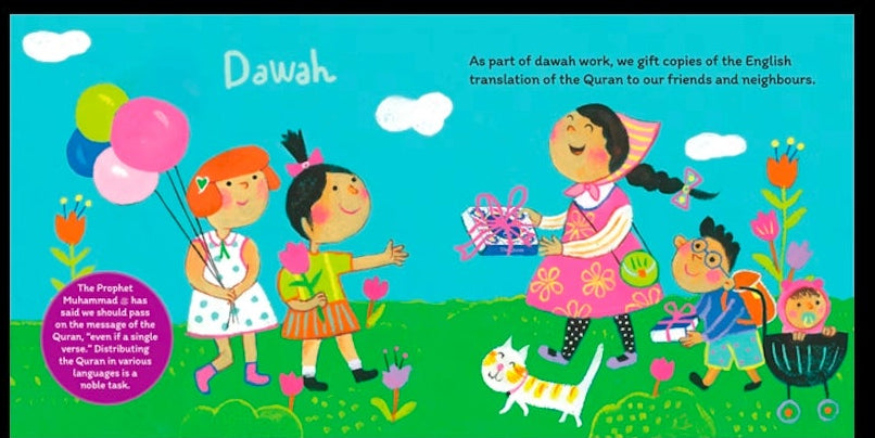 Ramadan and Eid
By Saniyasnain Khan | Illustrated by Rashin Kheiriyeh