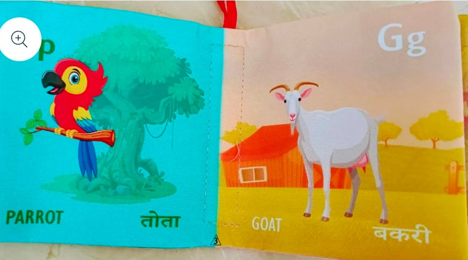 Cloth Books: Early Learning Set (6 Books)