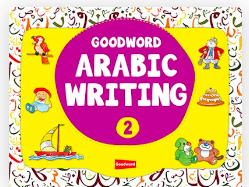 Goodword Arabic Writing (Book 2)