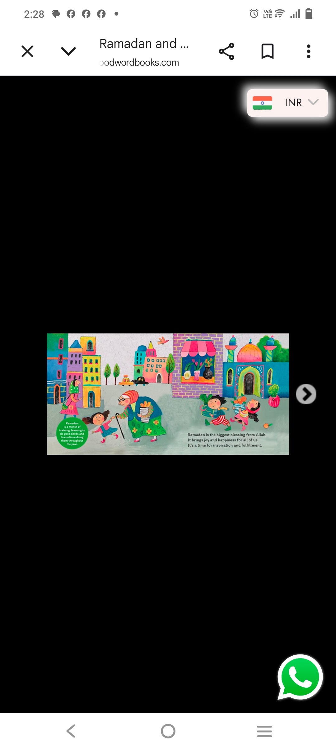 Ramadan and Eid
By Saniyasnain Khan | Illustrated by Rashin Kheiriyeh