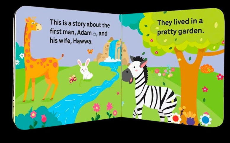 Book Block: My Little Library Quran Stories