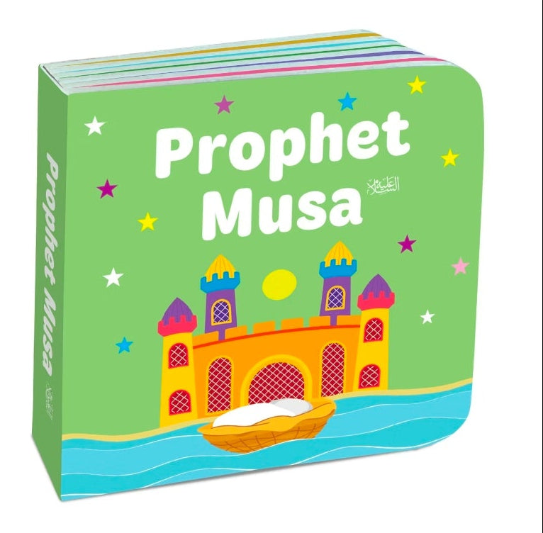 Book Block: My Little Library Quran Stories