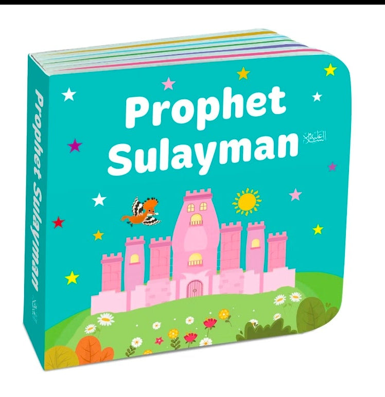 Book Block: My Little Library Quran Stories