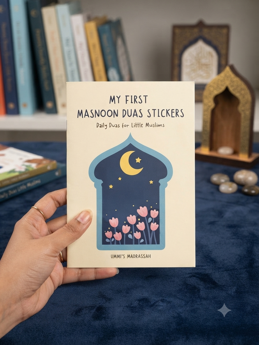 My First Masnoon Duas Stickers(24 Stickers)